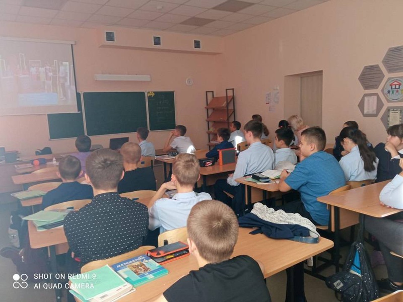 Славный центр. Славный центр